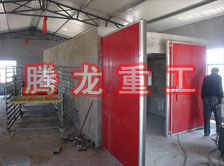 枸杞烘干機(jī)、枸杞干燥機(jī)、枸杞烘干設(shè)備、枸杞干燥設(shè)備、枸杞烘干箱、枸杞干燥箱