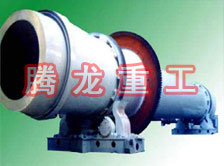 沙子烘干機(jī)、沙子干燥機(jī)、沙子烘干設(shè)備、沙子干燥設(shè)備、河沙黃沙烘干機(jī)