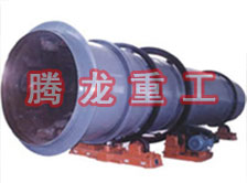 工業(yè)烘干機(jī)、工業(yè)干燥機(jī)、 粉煤灰煤泥水渣脫硫石膏木薯渣果渣褐煤污泥豆渣礦渣蘭炭碳酸鈣石墨石烘干機(jī)